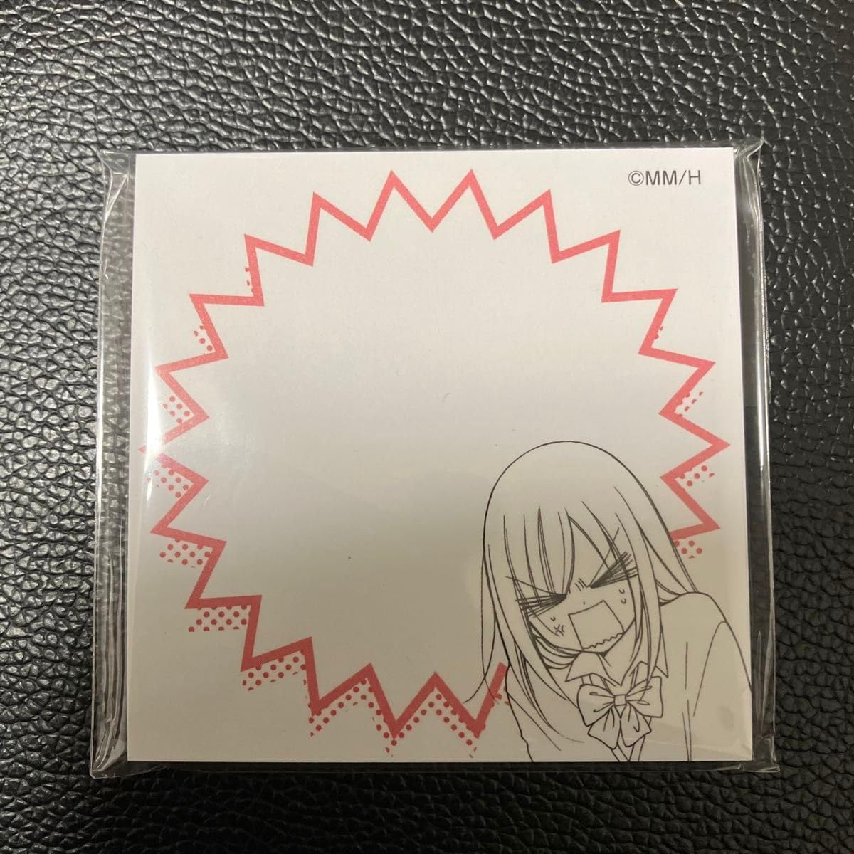 ヒグチユウコgustatve ギュスターヴ付箋 セット ヒグチユウコ gustatve